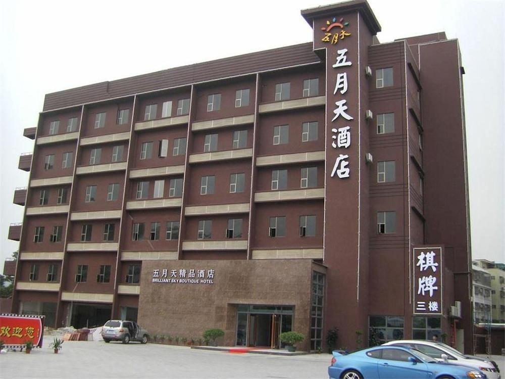 Brilliantskyboutique Hotel Zhuhai Exterior photo